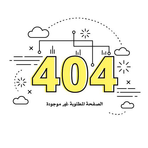 404 Logo